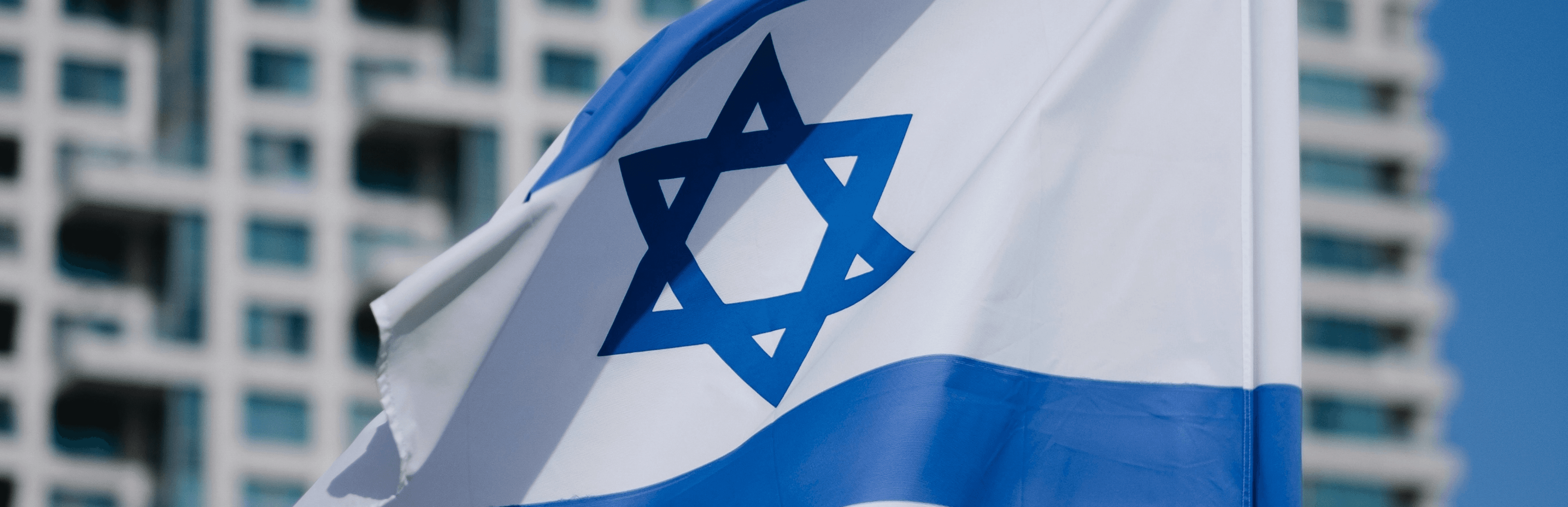 background image of the israeli flag